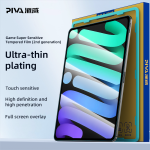 Tablet Film Supplier - High Definition High