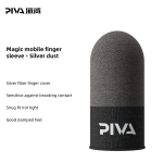 Finger Cover Supplier - Reliable Reputation High