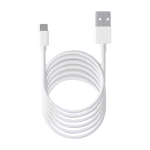 USB Cable Manufacturer - Customized 2-Meter White