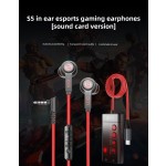 In-Ear Sound Card Factory - Quality Guarantee