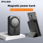 Power Bank Factory - Safe Portable 15W Wireless
