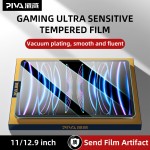 Glass Protector Supplier - 11/12.9 Inch High