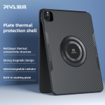 Protective Cover Supplier - Custom Shockproof