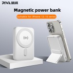 Power Bank Factory - Safe Portable 15W Wireless