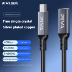 Type-C Cable Factory - Piva 50cm PD240W