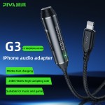 Charging Adapter Supplier - Piva 40cm PD20W