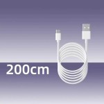 USB Cable Manufacturer - Customized 2-Meter White
