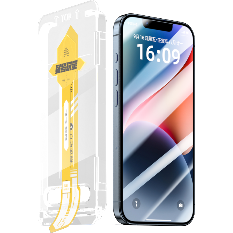 Packaging Supplier - High Quality Anti-static