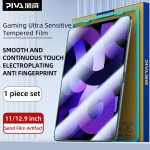 Glass Protector Supplier - 11/12.9 Inch High