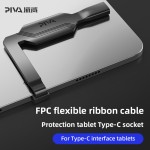 Type-C Protector Supplier - Piva Long-Style