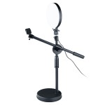 Ring Light Factory - Piva Adjustable Lighting