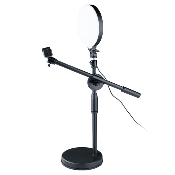 Ring Light Factory - Piva Adjustable Lighting