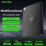 Tablet Cover Factory - Piva 11 Inch Cooling