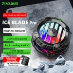 Tablet Cooler Factory - Piva 35W Charger