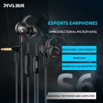 Esports Earphone Manufacturer - 1.2M RGB Lighting