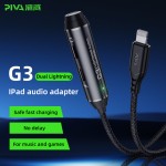 Audio Adapter Manufacturer - Piva 40cm 2-in-1