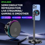 Streaming Stand Supplier - Piva 360°Adjustment