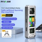Office Docking Supplier - PIVA G71 7-in-1