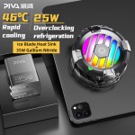 Tablet Cooler Factory - Piva 35W Charger