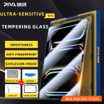 Tablet Protector Manufacturer - 13 Inch Super