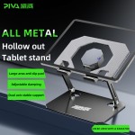 Laptop Stand Manufacturer - Piva Portable Large