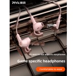 Wired Earphone Manufacturer - 1.2M Pink 3.5mm