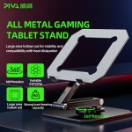 PC Stand Supplier - Piva Hollow 360°Metal