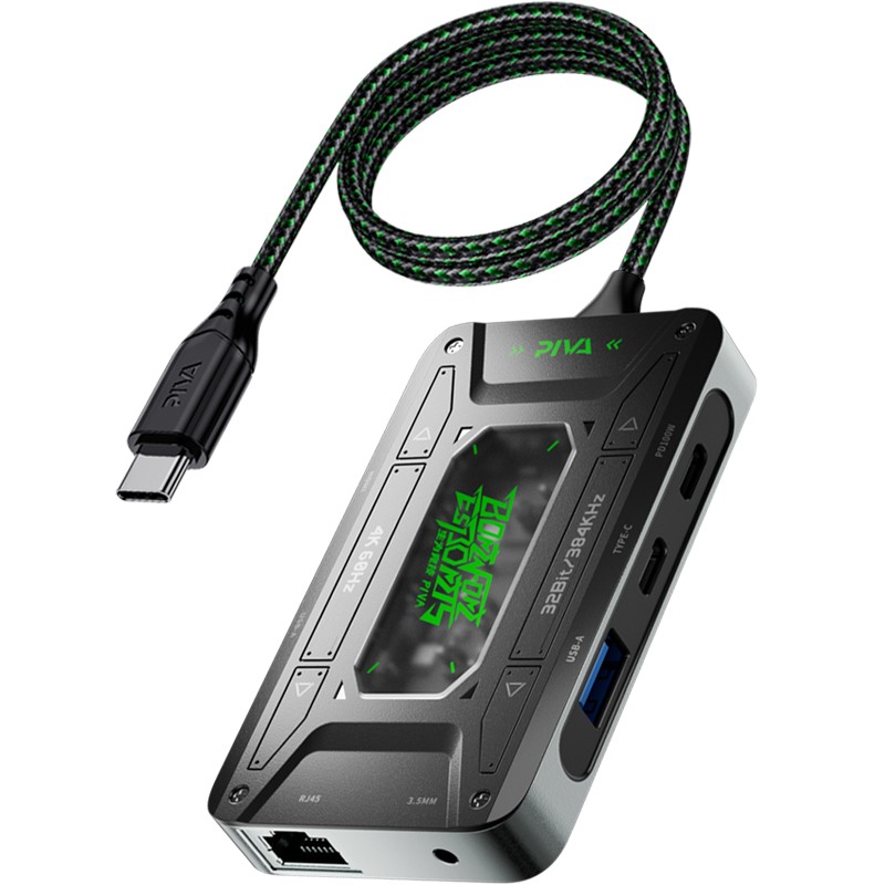 Audio Docking Station Manufacturer - Piva 7-in-1