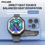 Mobile Cooler Factory - RGB L-Type Aluminum