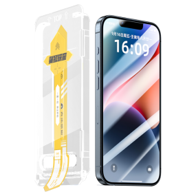 Phone Protector Supplier - Dust Free Second