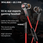 Gaming Headset Manufacturer - Factory Outlet S5