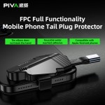 Phone Protector Supplier - PIVA FPC Mobile