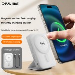 Power Bank Factory - Safe Portable 15W Wireless