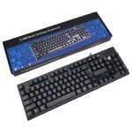 Keyboard Manufacturer - OEM Wired Gaming Keyboard