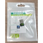 Network Card Manufacturer - OEM RTL8188GU WiFi Adapter