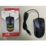 Mouse Factory - Custom Colorful Glowing Optical Mouse