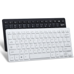 Keyboard Manufacturer - OEM Portable Mini Keyboard