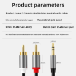 Audio Cable Manufacturer - OEM Dual Lotus Audio Cable