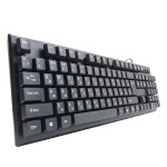Keyboard Manufacturer - OEM Wired Gaming Keyboard