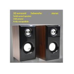 Speaker Factory - Custom USB 2.0 Wooden Speaker