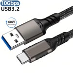 Data Cable Supplier - USB3.2 10Gbps Nylon