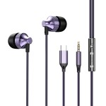 Wired Earphones Factory - Deep Bass S03 Stereo