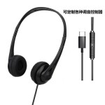 Stereo Headphone Factory - 3.5mm Active Noise Cancelling