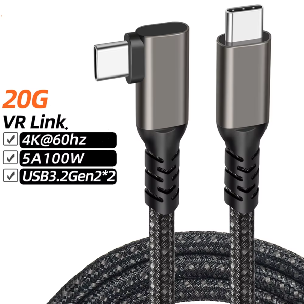 VR Cable Manufacturer - OEM USB C to C 20Gbps Fast Charging