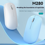 Wireless Mouse Manufacturer - Wholesale Silent 2.4G Mouse