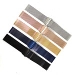 Watch Band Manufacturer - OEM Mesh Milanese Strap