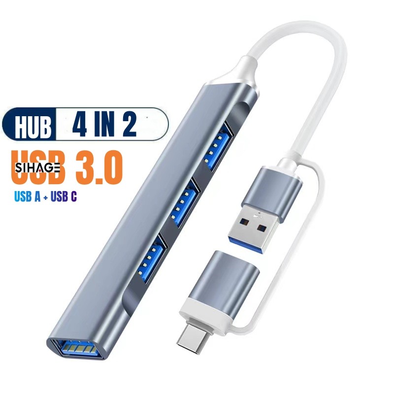 USB Hub Manufacturer - OEM USB 3.0 HUB Splitter