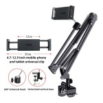Phone Holder Manufacturer - OEM Desktop Telescopic Holder