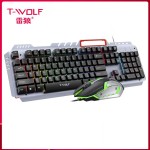 Mouse Factory - Custom BT Wireless Mini Mouse