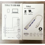 USB Hub Manufacturer - OEM 4-in-1 USB 3.0 Hub